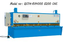 QC11K系列數控閘式剪闆機