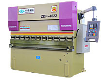 40噸2.2米(ZDP-4022)E21液壓闆料折彎機
